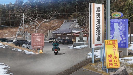 Hot Spring Parking Lot